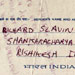 Radhanath Swami Letter From Rishikesh - 25th Jan 1971_2